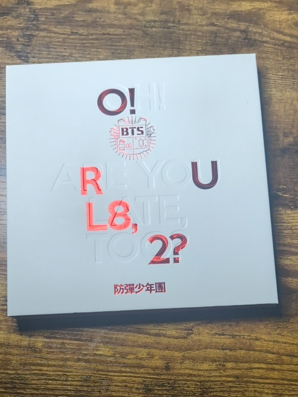 BTS 'Are You L8, Too?' CD With Poster And Photo Book